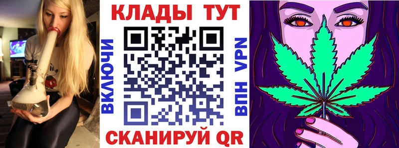 Магазины продажи наркотиков Тверь Героин  Мефедрон  Гашиш  Амфетамин  МАРИХУАНА  Alpha PVP 