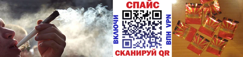 БУТИРАТ бутик  закладки  Тверь 