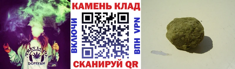 ГАШ убойный  кракен   Тверь 
