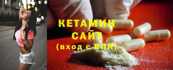 гашишное масло Белокуриха