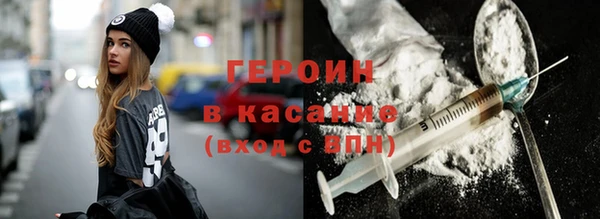 Альфа ПВП Белоозёрский