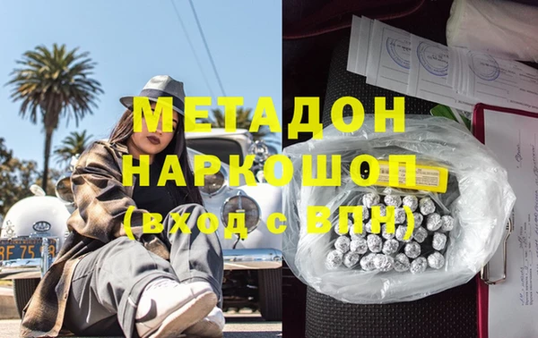 Альфа ПВП Белоозёрский
