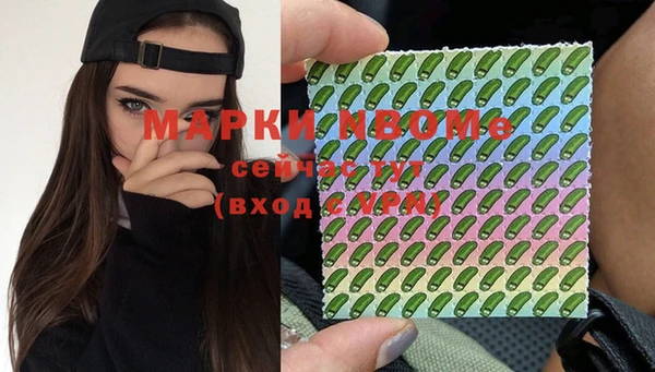 Альфа ПВП Белоозёрский