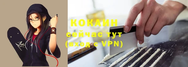 Альфа ПВП Белоозёрский