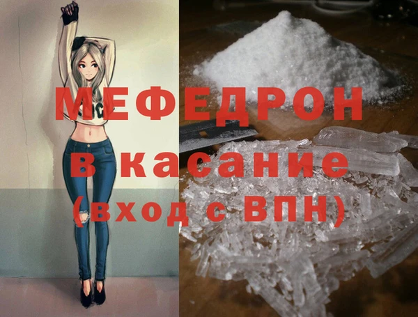 Альфа ПВП Белоозёрский