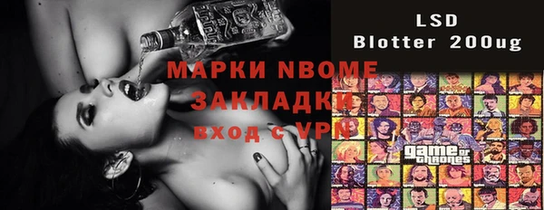 Альфа ПВП Белоозёрский