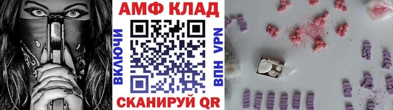 Первитин витя  купить наркоту  Тверь 